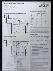 THE ARCADY AT BOON KENG (D12), Apartment #557200981